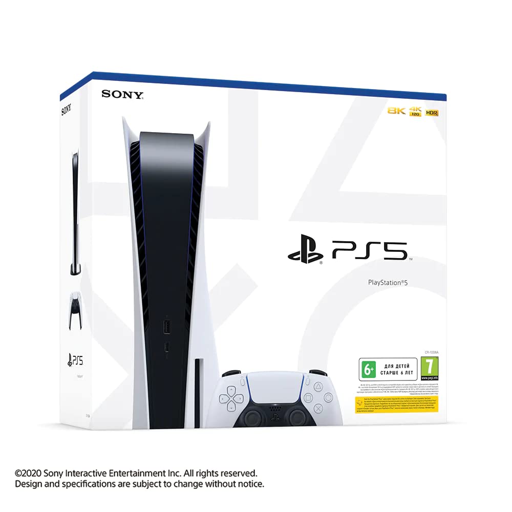 Sony PS5 Console Standalone